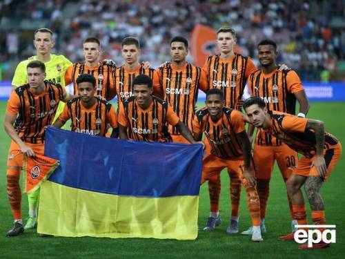 Шахтар вибуває з Ліги Європи