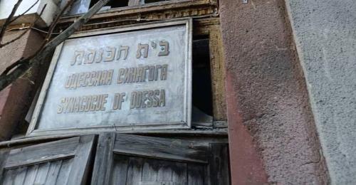 В Одесі під час дронової атаки постраждала історична синагога