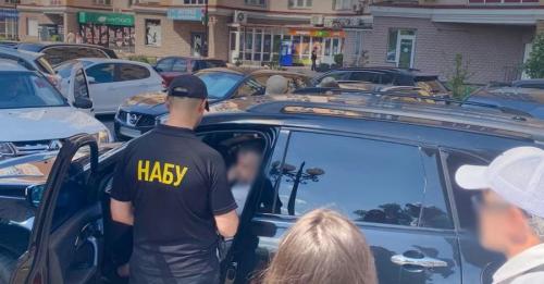 СБУ оприлюднила докази щодо посадовця НАБУ, який підозрюється у торгівлі з РФ