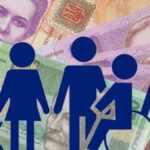 Українці почнуть отримувати нову соціальну виплату від держави: Свириденко розповів, про що йдеться