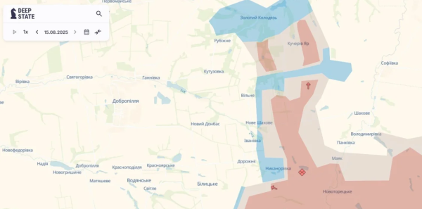 У битві на Добропільському напрямку стався переломний момент, – військовий офіцер