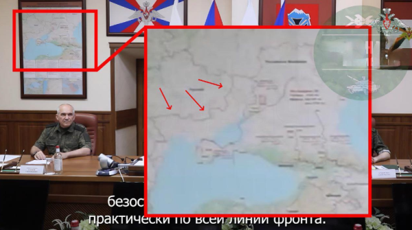 Герасимов показав карту з “російськими” Одесою та Миколаєвом