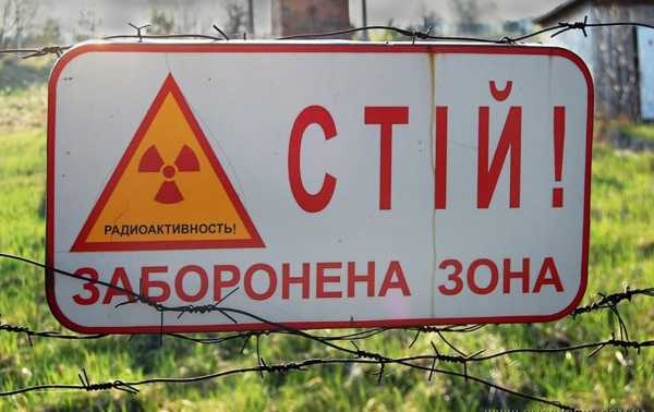 Росія провокує радіаційну катастрофу, атакуючи ядерні об'єкти в Україні – NYT