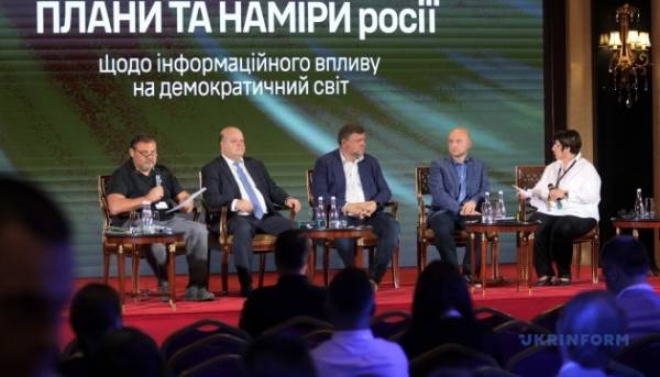 Чим пахне болото, і що з цим робити?