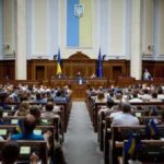 Рада відновить прямі трансляції відкритих пленарних засідань