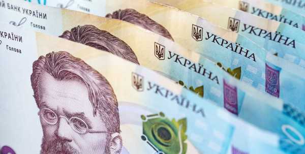 Загальний борг України перевищить 101% ВВП – проєкт бюджету на 2026 рік