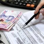НБУ наполягає на необхідності підвищення тарифів на комунальні послуги