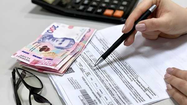 НБУ наполягає на необхідності підвищення тарифів на комунальні послуги