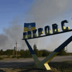 Покровськ став пасткою для власних амбіцій росіян – речник Дніпровської облдержадміністрації