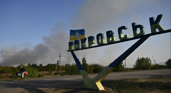Покровськ став пасткою для власних амбіцій росіян – речник Дніпровської облдержадміністрації