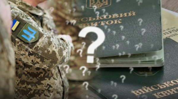 Хто може втратити відстрочку від мобілізації: комітет схвалив законопроект