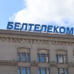 “Белтелеком” попереджає: шахраї все частіше “обробляють” білорусів від його імені