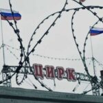«Повторення шляху СРСР»: Росія незабаром зіткнеться з новою серйозною проблемою