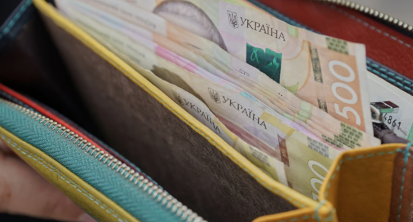 Мінімальна заробітна плата в Україні: який розмір запланував уряд?