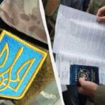 Уряд спростив військовий облік: що зміниться для призовників та військовозобов'язаних