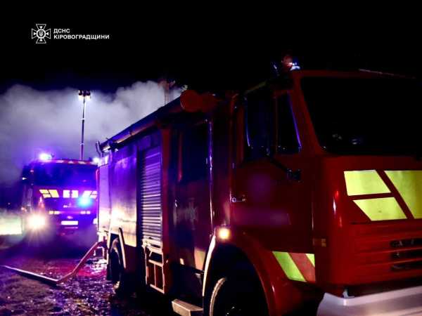 Низка поїздів затримується через російську атаку: UZ назвала назви рейсів