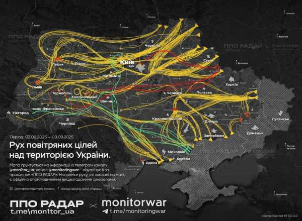 Масовані нічні обстріли України: які є постраждалі та що відомо про жертв