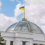 Рада відновить пряму трансляцію засідань