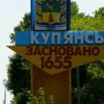 Чи мають окупанти шанс швидко захопити Куп'янськ: відповідь командира Ахіллесового полку