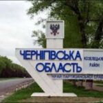 Відключення електроенергії в Чернігівській області через атаку Росії, – OVA