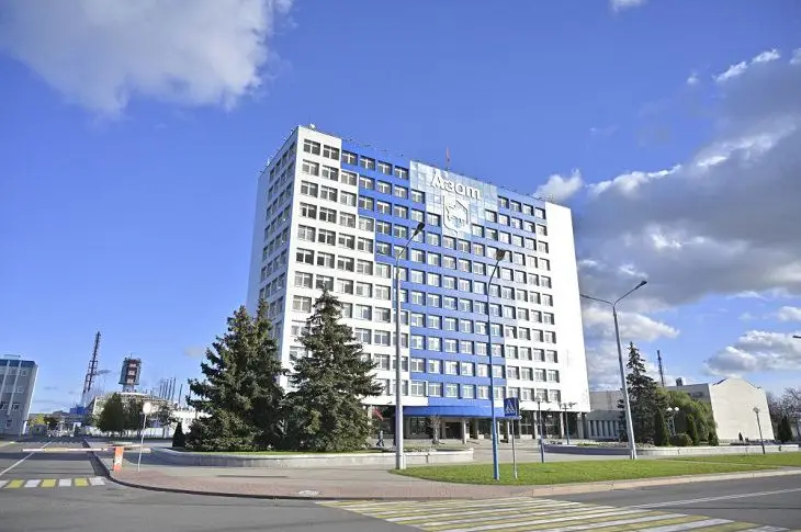Організація із заборони хімзброї перевірила «Гродно Азот» – які результати