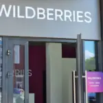 Wildberries впровадила опцію пошуку товарів за малюнками: як це працює