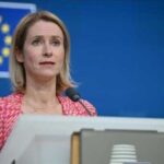 США та НАТО повинні розділити відповідальність за допомогу Україні, вважає Каллас