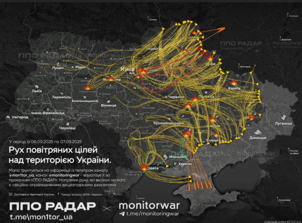 Кілька російських безпілотників перетнули кордон України з Білоруссю, – Зеленський