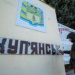 Збройні сили України блокували росіян на околиці Куп'янська: військовий розповів про ситуацію в місті