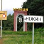 Росія масовано атакувала Ніжин дронами: у місті немає електрики та води