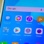 Як налаштувати геолокацію на смартфоні, щоб він працював швидше
