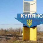 Військовий спостерігач розповів, як ворог проник до Куп'янськ