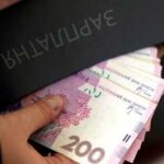 Проект державного бюджету: середня зарплата зросте до 30 000 гривень