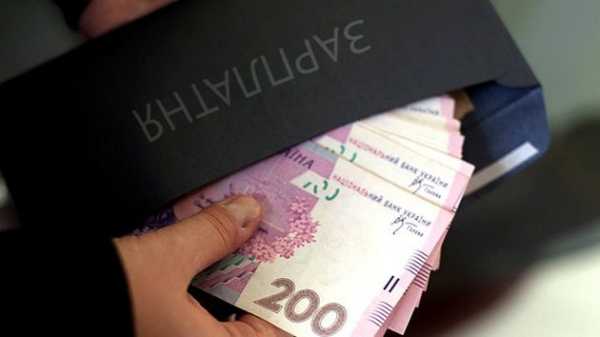 Проект державного бюджету: середня зарплата зросте до 30 000 гривень