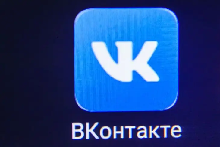 Соцмережа «ВКонтакте» заблокували у Білорусі: причина
