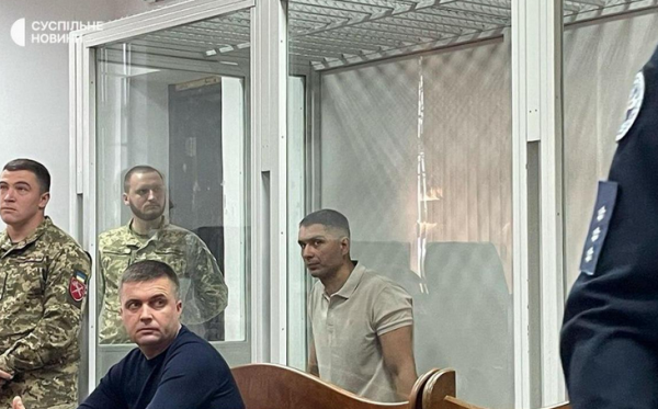 Страта на фунікулері: вбивця просить уникнути довічного.