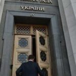 Водіям з дітьми в Україні виділили 5% місць на парковках
