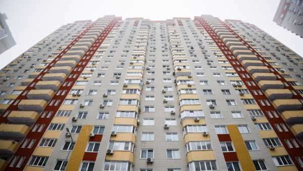 Квартири в Україні: регіони з найбільшою та найменшою вартістю житла