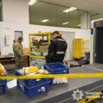 Київ, “Укрпошта”: Затримано особу, причетну до інциденту з вибухом.