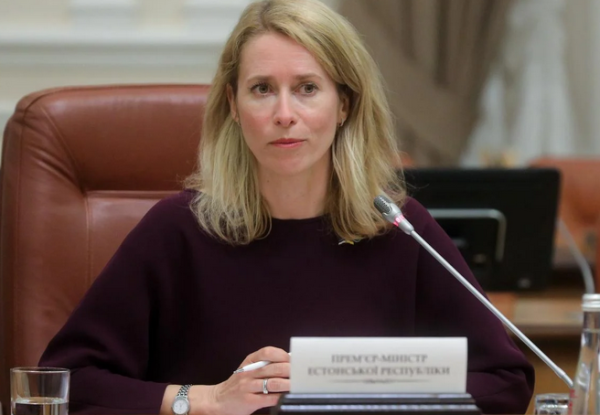 ЄС обрав спецпредставника для протидії російському “нелегальному флоту”.