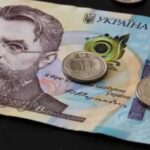 Економічний крах неминучий: фахівець розповів про українські перспективи у 2026 році