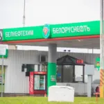 Фейкові відео з головою Міненерго та головою Могоблвиконкому помітили в Мережі: до чого тут «Белнафтохім»