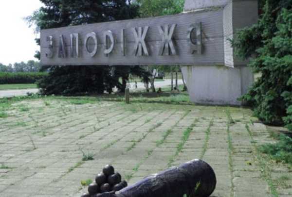 В РФ з’явилась нова стратегічна ціль на передовій: розпочали наступ на значне місто.