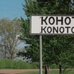 Через російські обстріли Конотоп залишився без світла та води