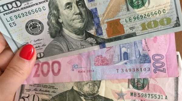 Обмінний курс продовжив зниження: долар та євро подешевшали в обмінних пунктах