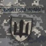 Повернення військових пенсіонерів до служби: кого можуть призвати?