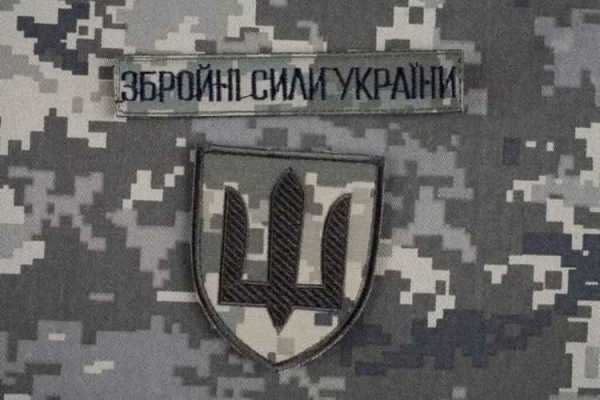 Повернення військових пенсіонерів до служби: кого можуть призвати?