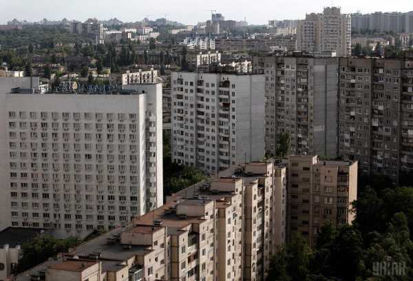 Українська нерухомість: вартість квартир за регіонами
