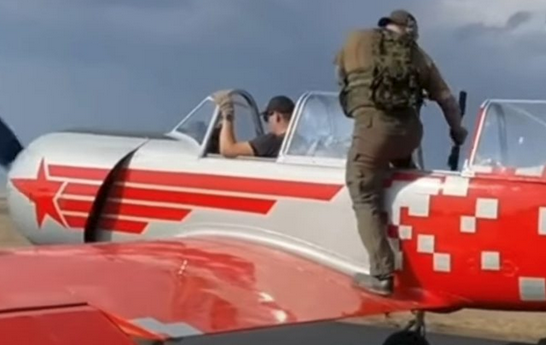 В Росії похизувалися “винищувачем” для боротьби з українськими дронами: як він виглядає
