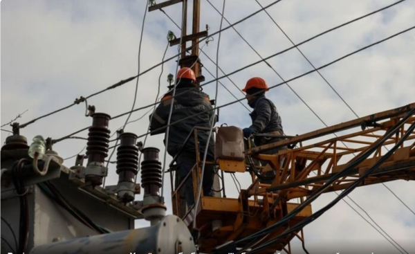 Значні київські райони знеструмлені: прогноз відновлення електропостачання.